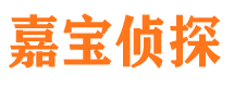 闻喜捉小三公司